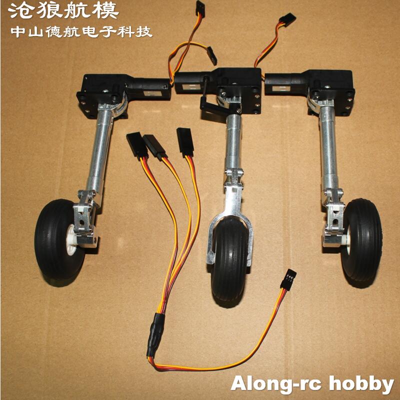 Rc Hobby Jet - Nose or Main or Full set