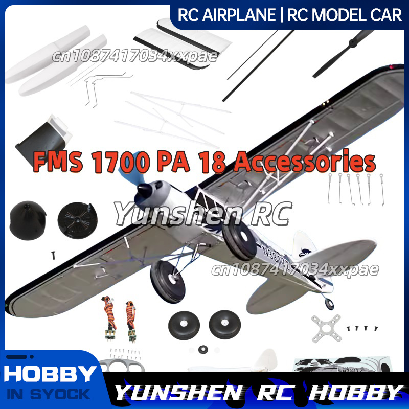 Rc Hobby & Maskinservice I Eskilstuna - FMS RC Plane Decals For 1700mm