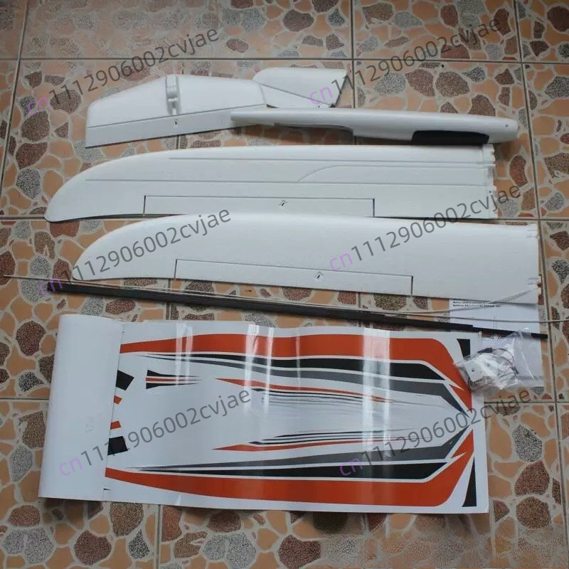 U-glider 1500mm Wingspan EPO F - Rc Hobby Wing review and price