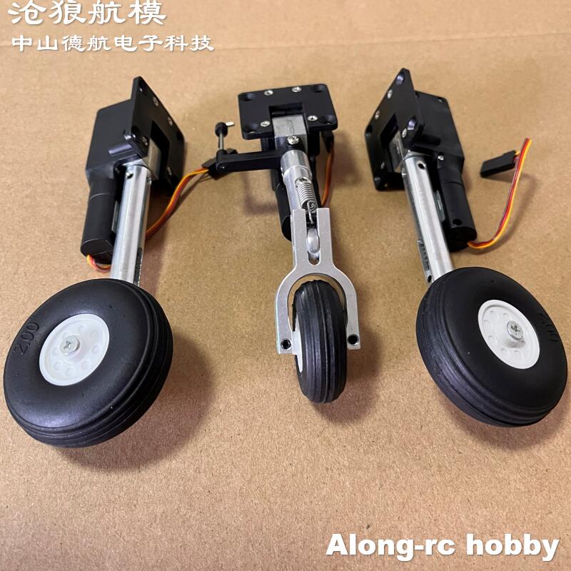 RC Plane Models Parts Height 1 - Rc Hobby Jet review and price