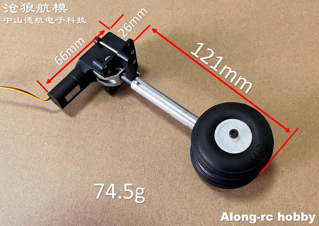RC Plane Models Parts Height 1 - Rc Hobby Jet review and price