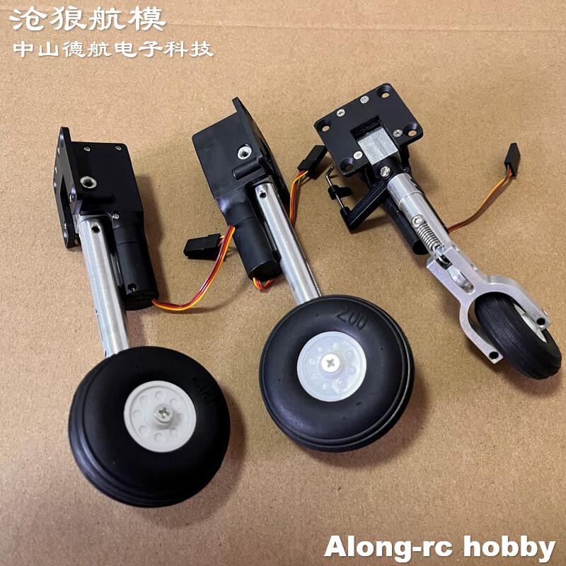 RC Plane Models Parts Height 1 - Rc Hobby Jet review and price