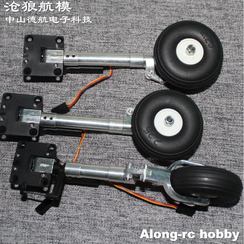 Nose or Main or Full set Retra - Rc Hobby Jet review and price