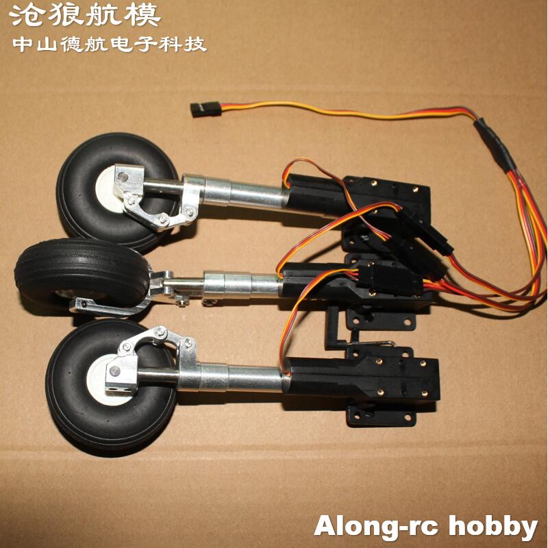 Nose or Main or Full set Retra - Rc Hobby Jet review and price