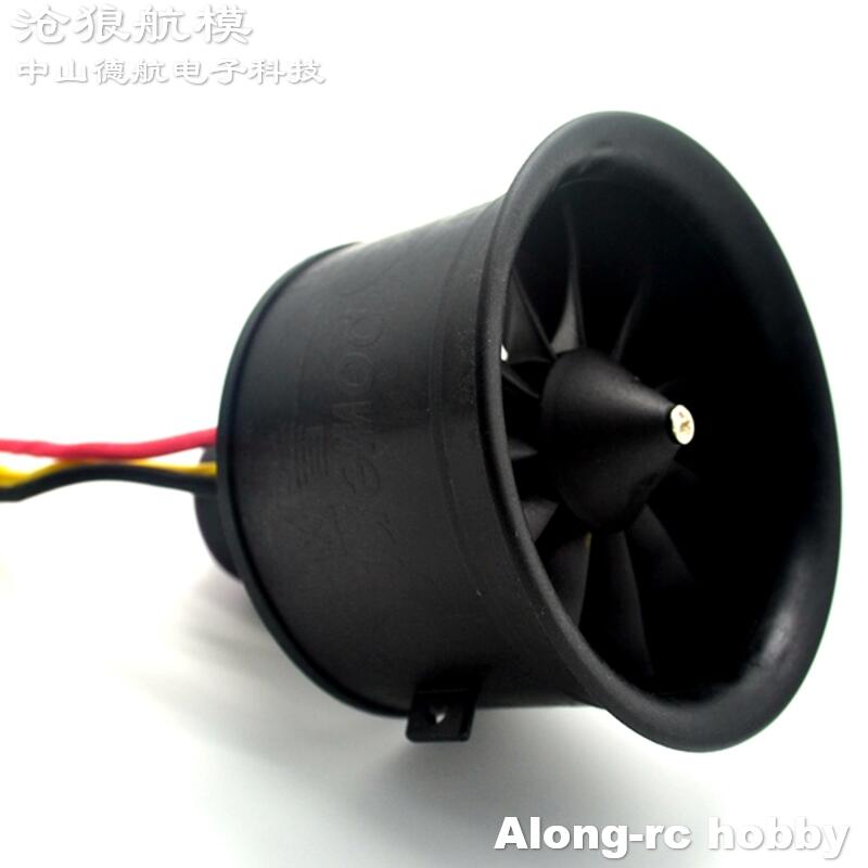 Powerfun 64mm 11 blades EDF (3 - Rc Hobby Jet review and price