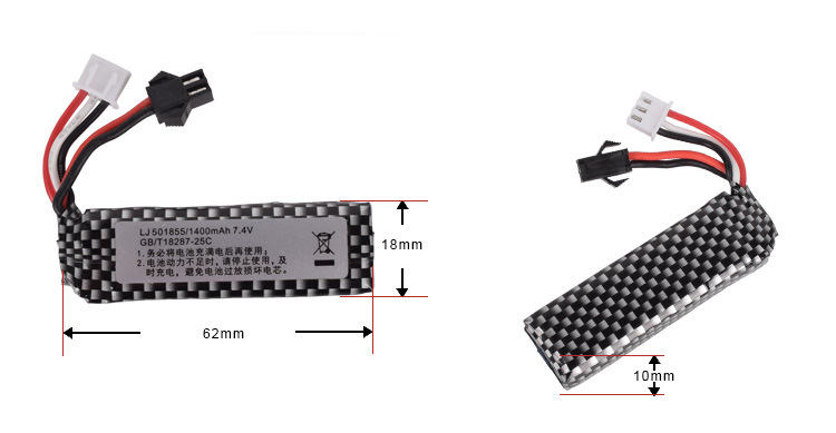 7.4v 1400mah 25C 501855 Lipo B - Rc Hobby & Maskinservice I Eskilstuna review and price