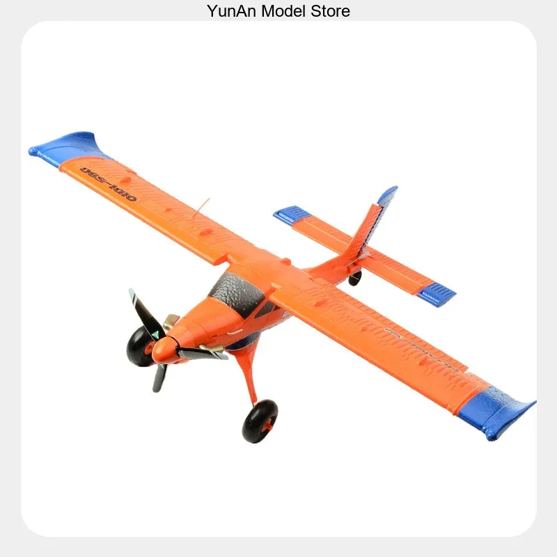 QIDI590 4-Channel Brushless Mo - Rc Glider Foam Wing review and price