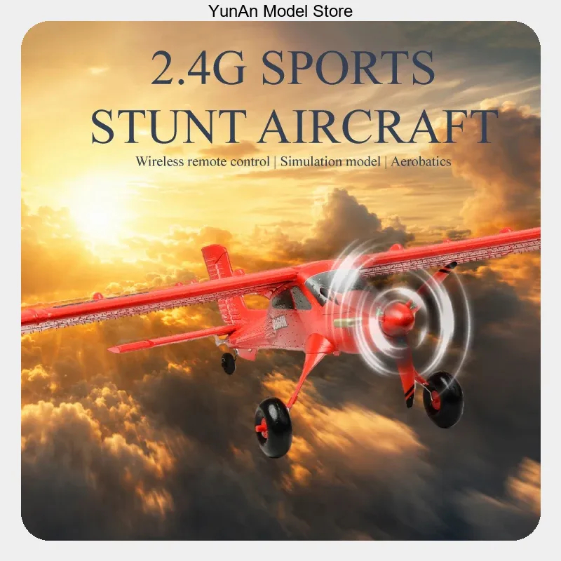 QIDI590 4-Channel Brushless Mo - Rc Glider Foam Wing review and price