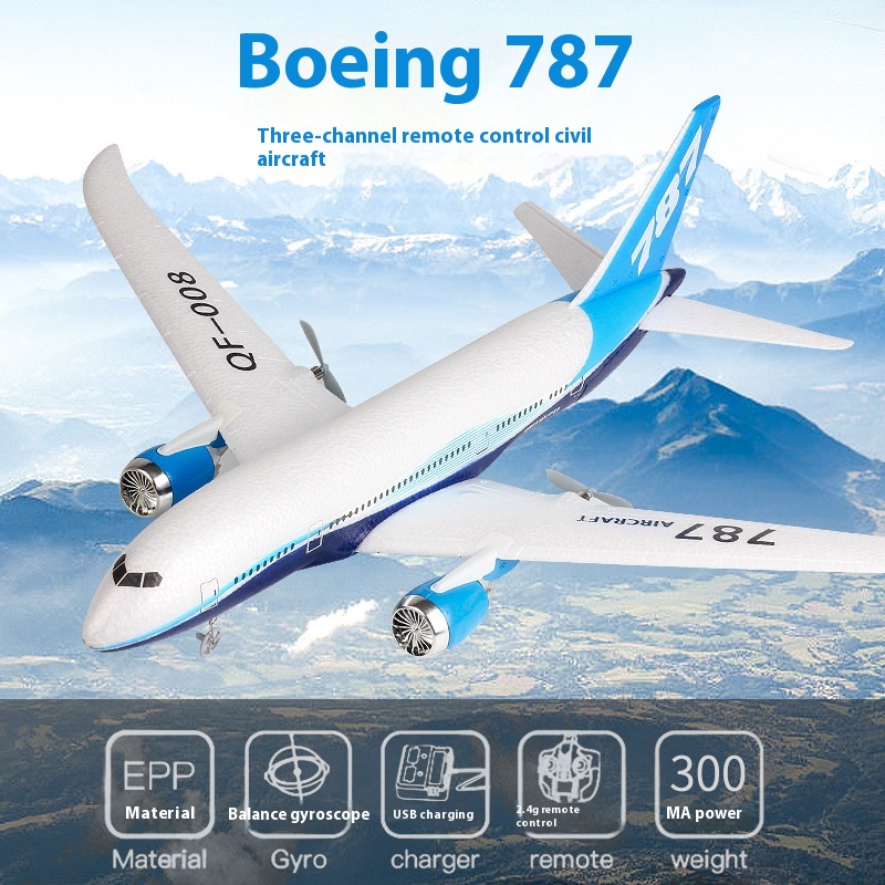 Qf008 RC Plane 787 Three Chann - Rc Glider Foam Wing review and price
