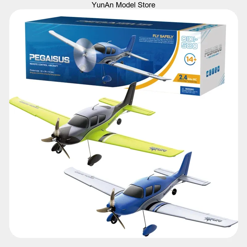 QIDI 580 520mm Wingspan 4CH RC - Rc Glider Foam Wing review and price