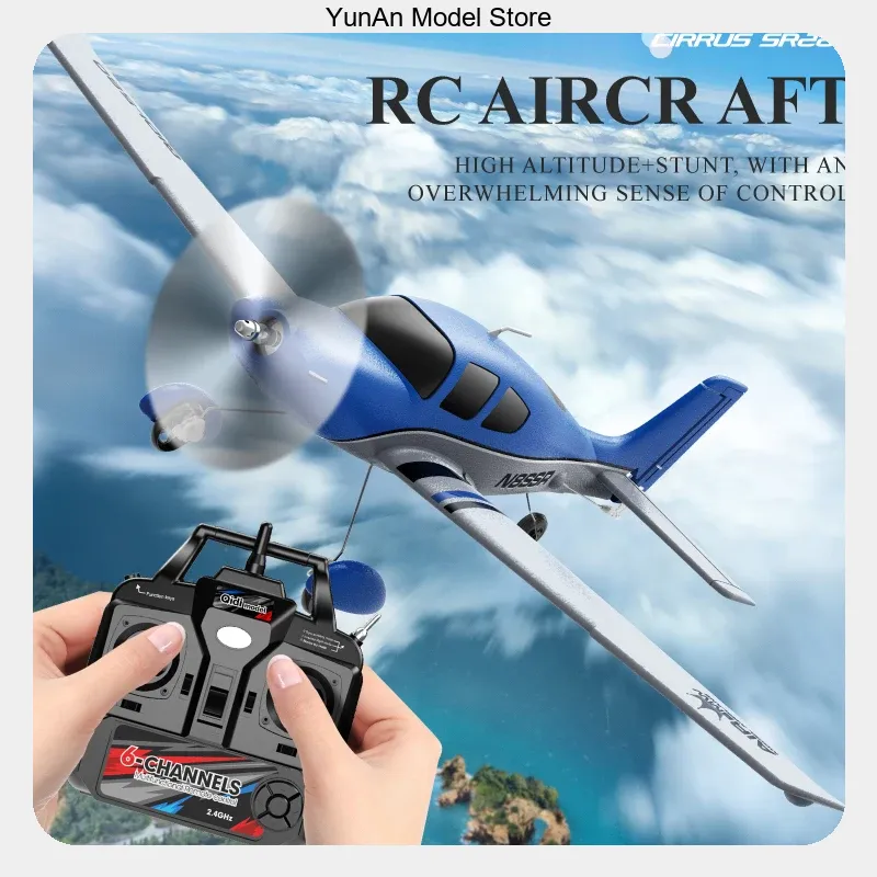 QIDI 580 520mm Wingspan 4CH RC - Rc Glider Foam Wing review and price