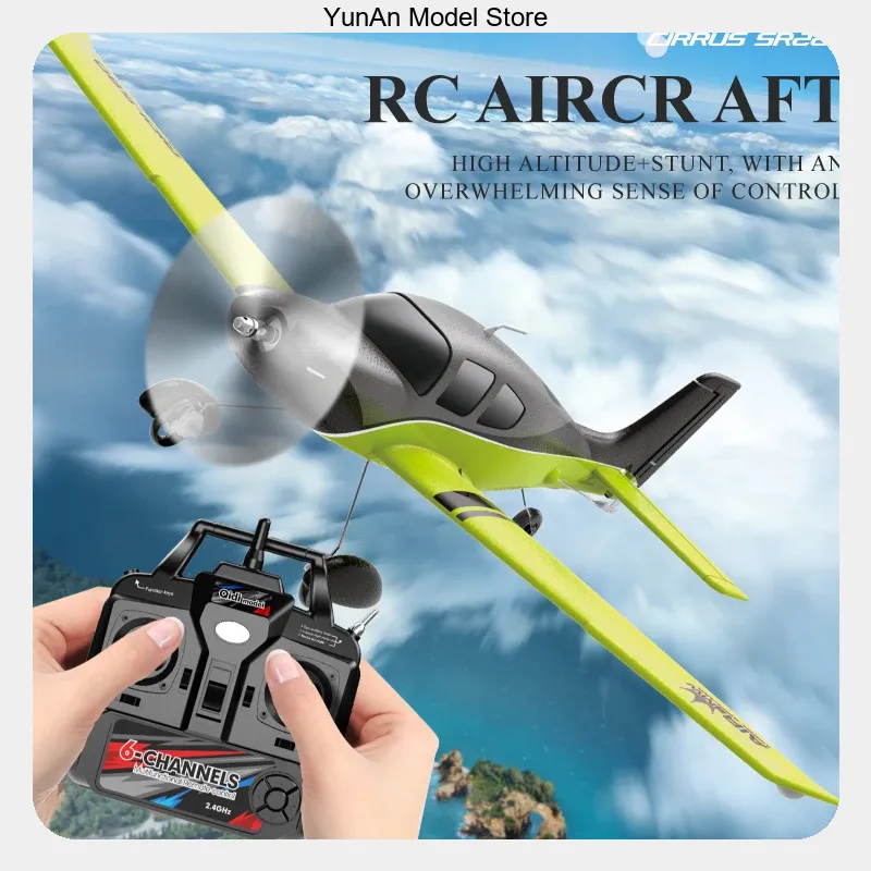 QIDI 580 520mm Wingspan 4CH RC - Rc Glider Foam Wing review and price