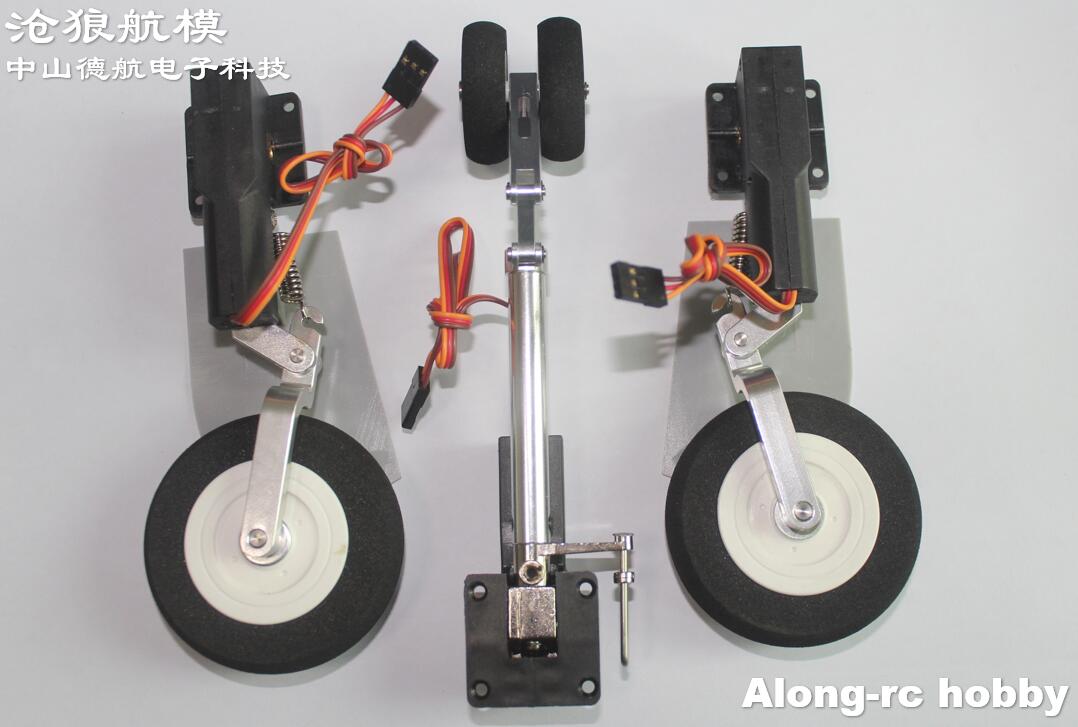 Electric Retracts Landing Gear - Rc Hobby Jet review and price
