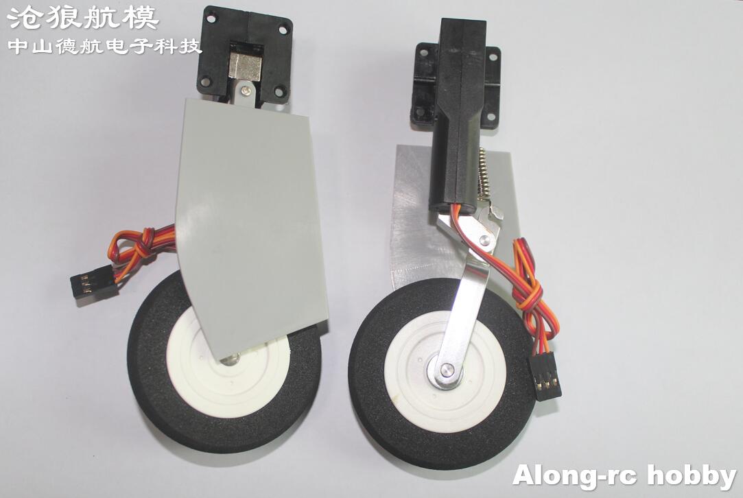 Electric Retracts Landing Gear - Rc Hobby Jet review and price