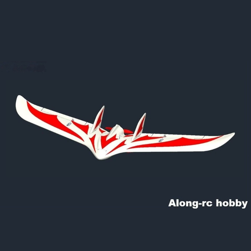 ALONG-RC Hobby C1 Chaser FPV F - Rc Glider Foam Wing review and price