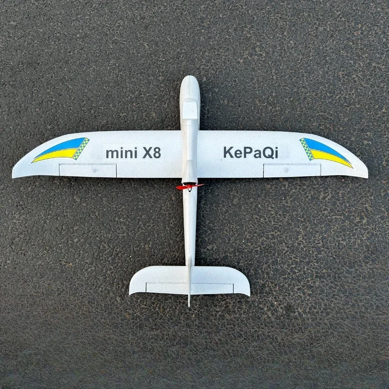 X8 Mini RC Airplane,800mm Wing - Rc Glider Foam Wing review and price