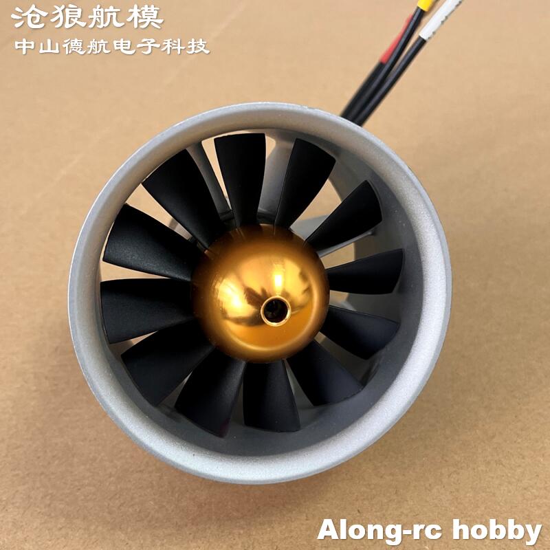 RC Airplane Spare Part Freewin - Rc Hobby Jet review and price